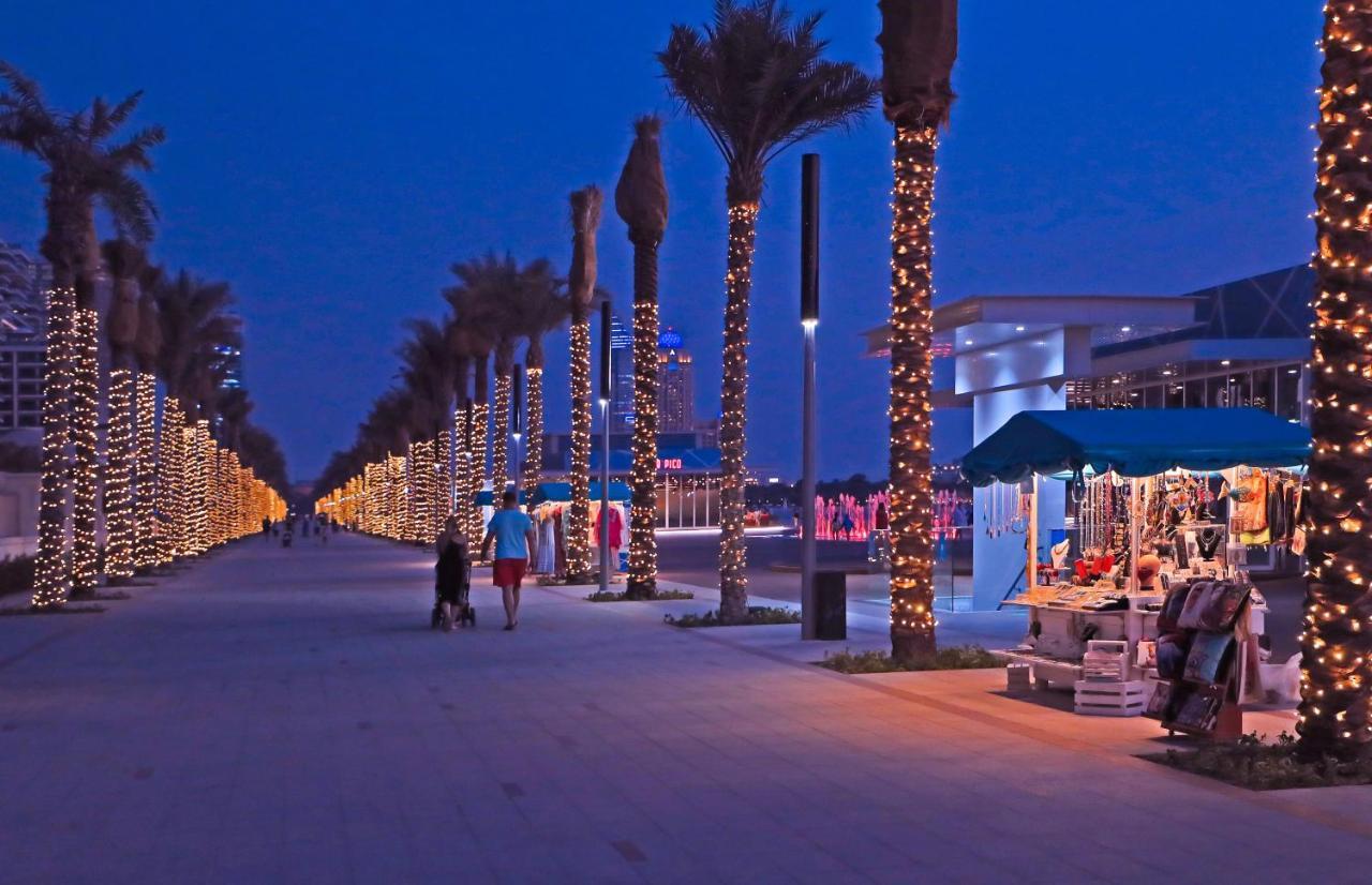 Voco The Palm By Ihg Dubaï
